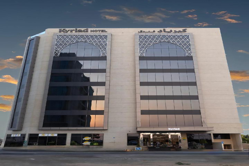 هتل کیریاد مسقط